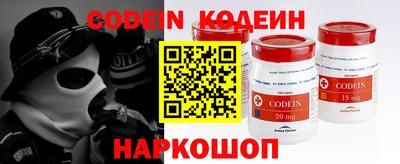 гидра Конаково