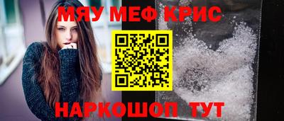 тгк Коммунар