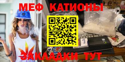 хмурый Комсомольск-на-Амуре
