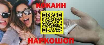 хмурый Комсомольск-на-Амуре