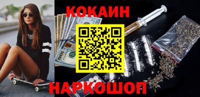 тгк Коммунар