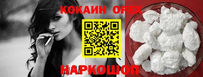 гидра Конаково
