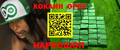 хмурый Комсомольск-на-Амуре