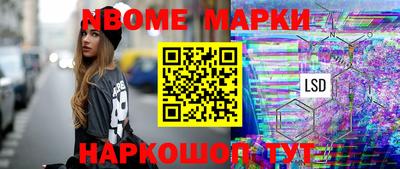 хмурый Комсомольск-на-Амуре