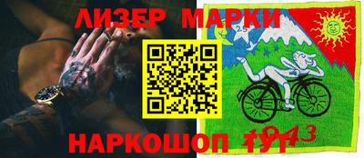тгк Коммунар