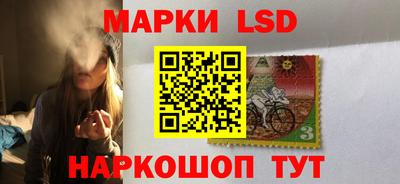 тгк Коммунар