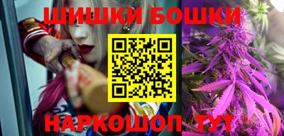 тгк Коммунар