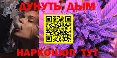 хмурый Комсомольск-на-Амуре