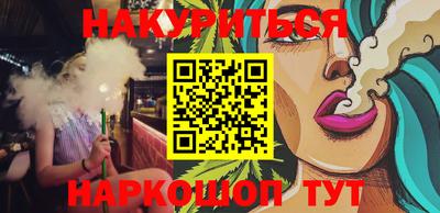 тгк Коммунар
