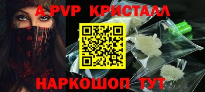 хмурый Комсомольск-на-Амуре