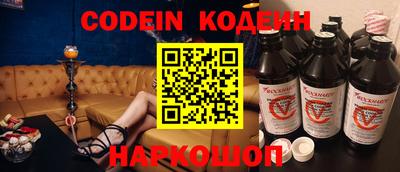 гидра Конаково