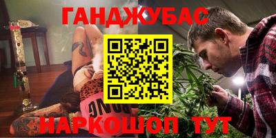 тгк Коммунар