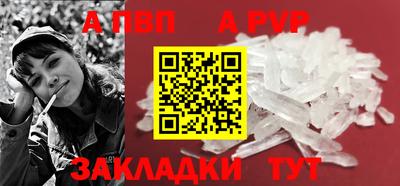 тгк Коммунар