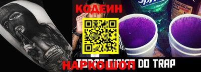 тгк Коммунар