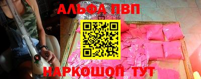 хмурый Комсомольск-на-Амуре