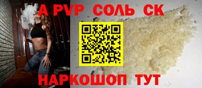 хмурый Комсомольск-на-Амуре