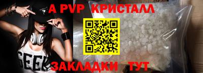 хмурый Комсомольск-на-Амуре