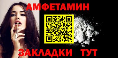 гидра Конаково
