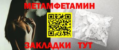 тгк Коммунар