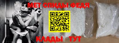 гидра Конаково