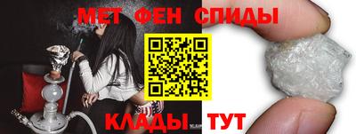 хмурый Комсомольск-на-Амуре