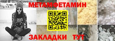 хмурый Комсомольск-на-Амуре