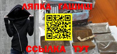 тгк Коммунар