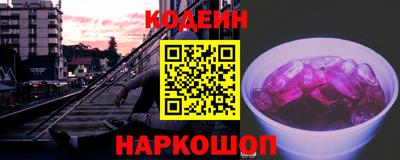 хмурый Комсомольск-на-Амуре