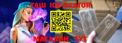 хмурый Комсомольск-на-Амуре