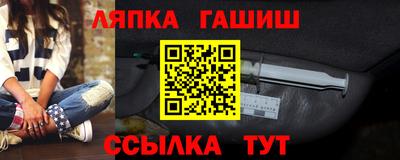 тгк Коммунар