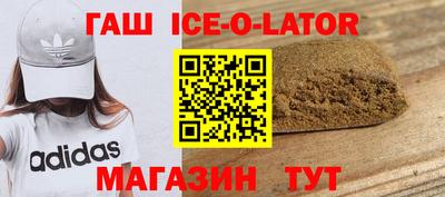 тгк Коммунар