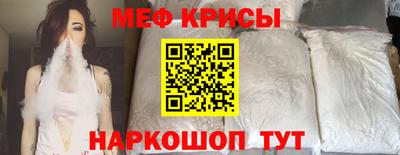 гидра Конаково